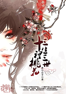 口述二十个乱真实案例单亲